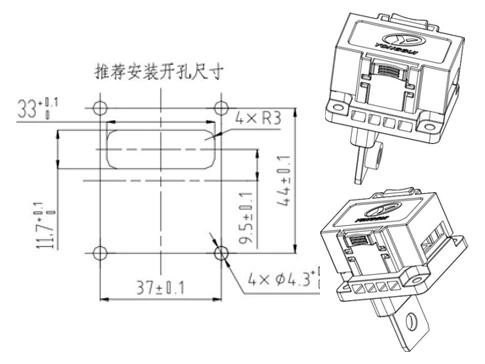 ESC-TB250コネクタの詳細