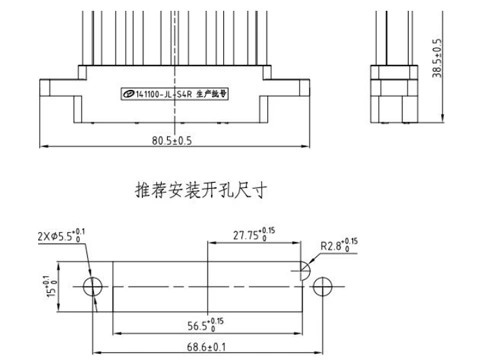 141100電気コネクタの詳細