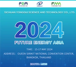 Future Mobility Asia 2024でYongguiに会う